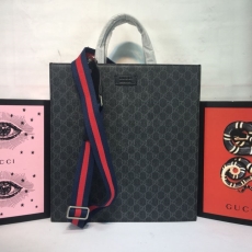 Gucci Shopping Bags